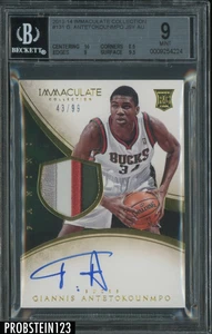 2013-14 Immaculate Giannis Antetokounmpo RPA RC 4-Col Patch AUTO /99 BGS 9 w/ 10