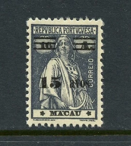R2550 Macau 1933 Ceres AUFGELADEN 15a. auf 16a. 1 V. MLH - Bild 1 von 1