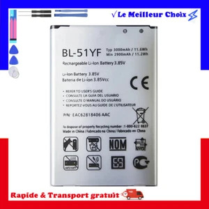 BATTERIE DE REMPLACEMENT NEUVE POUR LG BL51YF G4 F500 H815 3000Mah - Zdjęcie 1 z 5