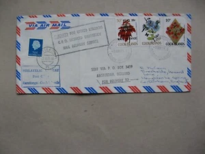 COOK ISLANDS, cover 1971 to England via Amsterdam because of postal strike (1) - Picture 1 of 1
