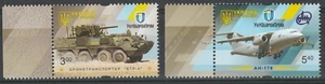Ucrania 2017 vehículos militares, aviones 2 sellos MNH - Imagen 1 de 1