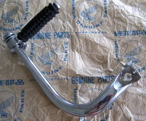 HONDA CHALY CF50 CF70 50 Dax ST50 ST70 KICK STARTER LEVER PEDAL - FREE SHIPPING - Picture 1 of 1