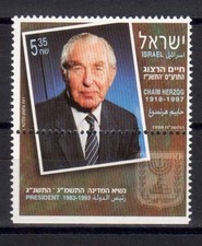 ISRAELE 1998 Chaim Herzog MNH**