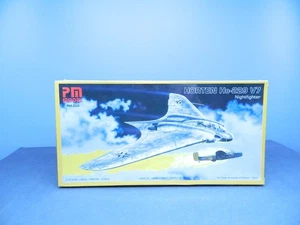 1/72 Kit PM Model No. PM-220 HORTEN Ho-229 V7 NIGHTFIGHTER New Sealed Box - Picture 1 of 3