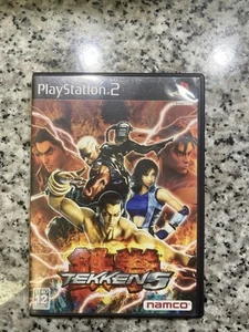 Tekken 5 (PlayStation 2, 2004) Complete in Box (CIB), (Japan Version) - Picture 1 of 5