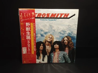AEROSMITH "Self-Titled Debut" Lp Japan-Obi-Vinyl Sony POSTER Toys Rocks Wings  - image 1 of 4