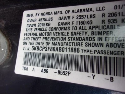 Used Rear Right Door Interior Trim Panel fits: 2010 Honda Accord  Grade A - Image 1 of 4