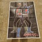 Extra Large Double Sided Masked Rider Poster