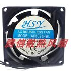 Hsy Af8025hbl 8025 Ac220v-240V 0.09A 8Cm Metal Frame Cooling Fan