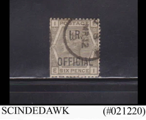 GREAT BRITAIN - 1882-1901 OFFICIAL STAMPS INLAND REVENUE OVPT SG#O4 1V - USED - Picture 1 of 1