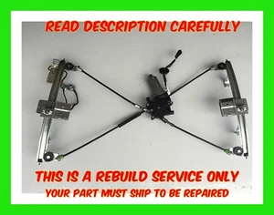 Lamborghini Murcielago Window Regulator Rebuild Service - Lifetime Warranty - Bild 1 von 3
