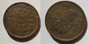 (1838) Bank du Peuple Montreal - Plain edge - LC 5A2 Solid AG stk#k634 - Picture 1 of 1