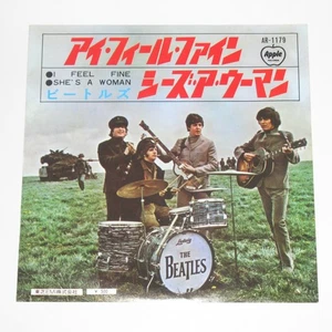 THE BEATLES I FEEL FINE JAPAN 7" AR-1179 EMI 500YEN - Imagen 1 de 4