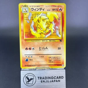 Arcanine No.059 Intro Pack #32 LP Condition 1998 Japanese Pokemon Card - Picture 1 of 22
