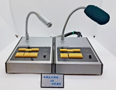 KENWOOD MC-80 8-Pin Desktop Microphone Set of 2 for Ham Radio – Tested, Works - Image 1 of 4