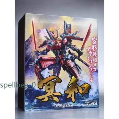 NEW ToysEasy HOBBY TEREPA JS-04 Blaze Envoy Yamato Battleship Normal Version - Image 1 of 4