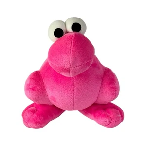 Nerds Candy Plüschtier rosa Stofftier Stofftier Figur Candy Toy Nerd 8 Zoll Rarität - Bild 1 von 6
