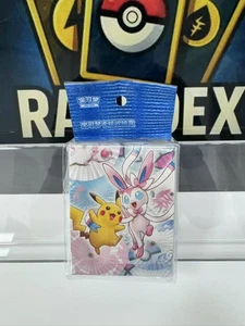 IN STOCK 2025 Pokémon Hangzhou Masters Deck Storage Box Pikachu & Sylveon - Picture 1 of 5