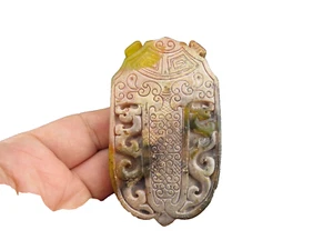 China,old jade,Hongshan culture,collectibles,jade,rare Cicada,pendant J867 - Picture 1 of 7