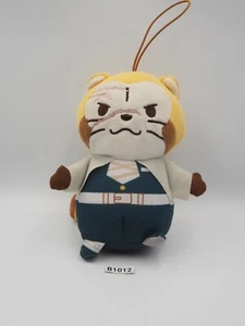 Rascal the Raccoon B1012 Demon Slayer Sanemi Shinazu NOTUSHTAG Plush 5" Toy Doll - Picture 1 of 7