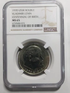 Russia USSR 1 Rouble Lenin Centennial, 1970, NGC MS 65 - Picture 1 of 3