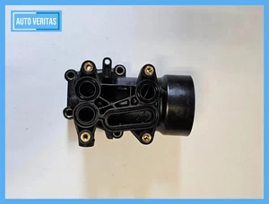 Oil filter nozzle Skoda OCTAVIA 1Z 03L115389C CAYC 1.6 77 KW 105 PS Diesel - Picture 1 of 7