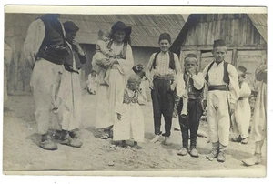 Grupo Familiar Musulmana RPPC, Yugoslavia, Primera Guerra Mundial - Imagen 1 de 1