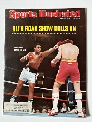 Vintage Sports Illustrated Magazine - MUHAMMAD ALI - March 1, 1976 - Image 1 of 4
