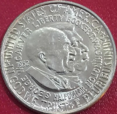 1952 Booker T Washington & George Washington Carver Silver Half Dollar Coin, AU - Image 1 of 4