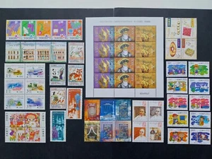 Timbre Macao entre 1988 et 2004 lot 61 timbre +9 bloc feuillet sheet  neuf ** - Picture 1 of 2