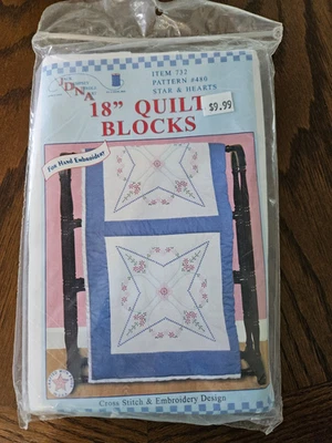 Jack Dempsey Needle Art Stamped Cross Stitch Quilt Blocks Style 732-480 - Image 1 of 2