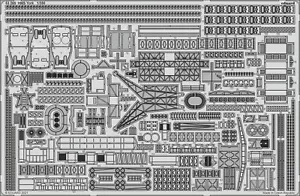 EDUARD 1/350 Ship- HMS York for TSM EDU53265-W - Picture 1 of 7