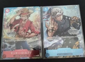 ONE PIECE Card P-001 ST03-008 Championship Promo Monkey D. Luffy Trafalgar Law - Picture 1 of 1