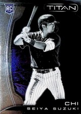 2022 Panini Chronicles #4 Seiya Suzuki ROOKIE CARD Titan Chicago    ++ FREE SHIP
