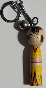 Vintage Yajiro Kokesh Simple Wooden Doll Keychain (v. nice) - Picture 1 of 2