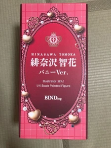Native BINDing The Absolute Queen Tomoka Hinasawa Bunny Ver. Figure - Picture 1 of 4