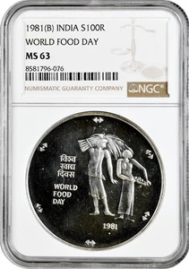 India 100 rupees 1981 (B), NGC MS63, "FAO - World Food Day" silver coin - Picture 1 of 2