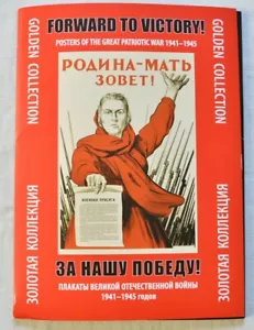 ÁLBUM DE FOTOS DE PROPAGANDA MILITAR SOVIÉTICA DE LA SEGUNDA GUERRA MUNDIAL 24 piezas - Imagen 1 de 5