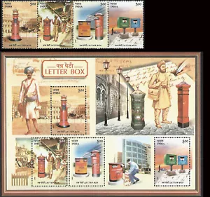 Letter Box 2005 Miniature Sheet & Setenant se-tenant Postal India post Briefkast - Bild 1 von 1