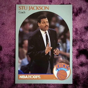 Stu Jackson 1990 Hoops NBA Basketball #322 MINT Knicks Legends Coach Jersey SP💙 - Picture 1 of 4
