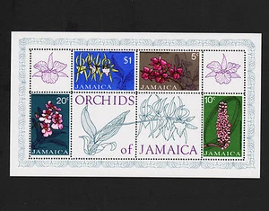 Hoja de recuerdo 1973 flores orquídeas Sc#378a MNH - Imagen 1 de 1