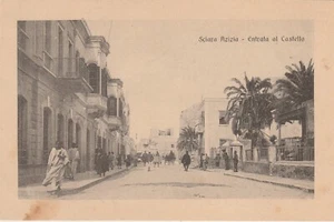 LIBYA-ITALY old Rare Postcard Showing SCIARA AZIZIA Entrance to The Castel 1910s - Picture 1 of 3