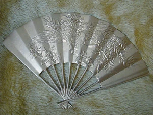 Vintage Messing Deko Ventilator Wanddeko 91509 - Bild 1 von 3