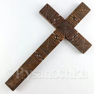 Decorative Wall Cross Ukrainian Hutsul Wooden carving Cross Gift for a collector - Picture 1 of 11