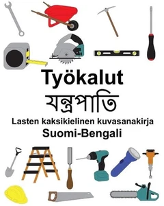 Suomi-Bengali Tykalut Lasten kaksikielinen kuvasanakirja by Suzanne Carlson Pape - Picture 1 of 1