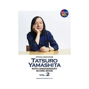 Tatsuro Yamashita 40th Anniversary Score Book Vol.2 Japan Sheet Music NEW JP - Picture 1 of 1