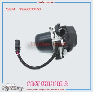 Secondary Air Pump For Porsche 911 Carrera 3.6L 3.8L H6 Boxster Cayman 2.7L H6 - Picture 1 of 4