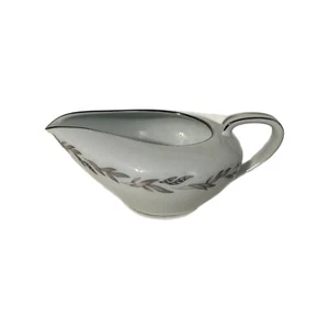 Noritake Grauholz Milchkännchen Sauciere 6041 Japan - Bild 1 von 3