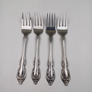 Set of 4 Oneida Community BRAHMS 6⅞" Salad Fork Stainless Flatware - Picture 1 of 10