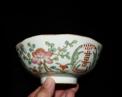 Antiguo cuenco chino de porcelana policromada de finales del período Ching de Penang Malasia Foto 1 de 4